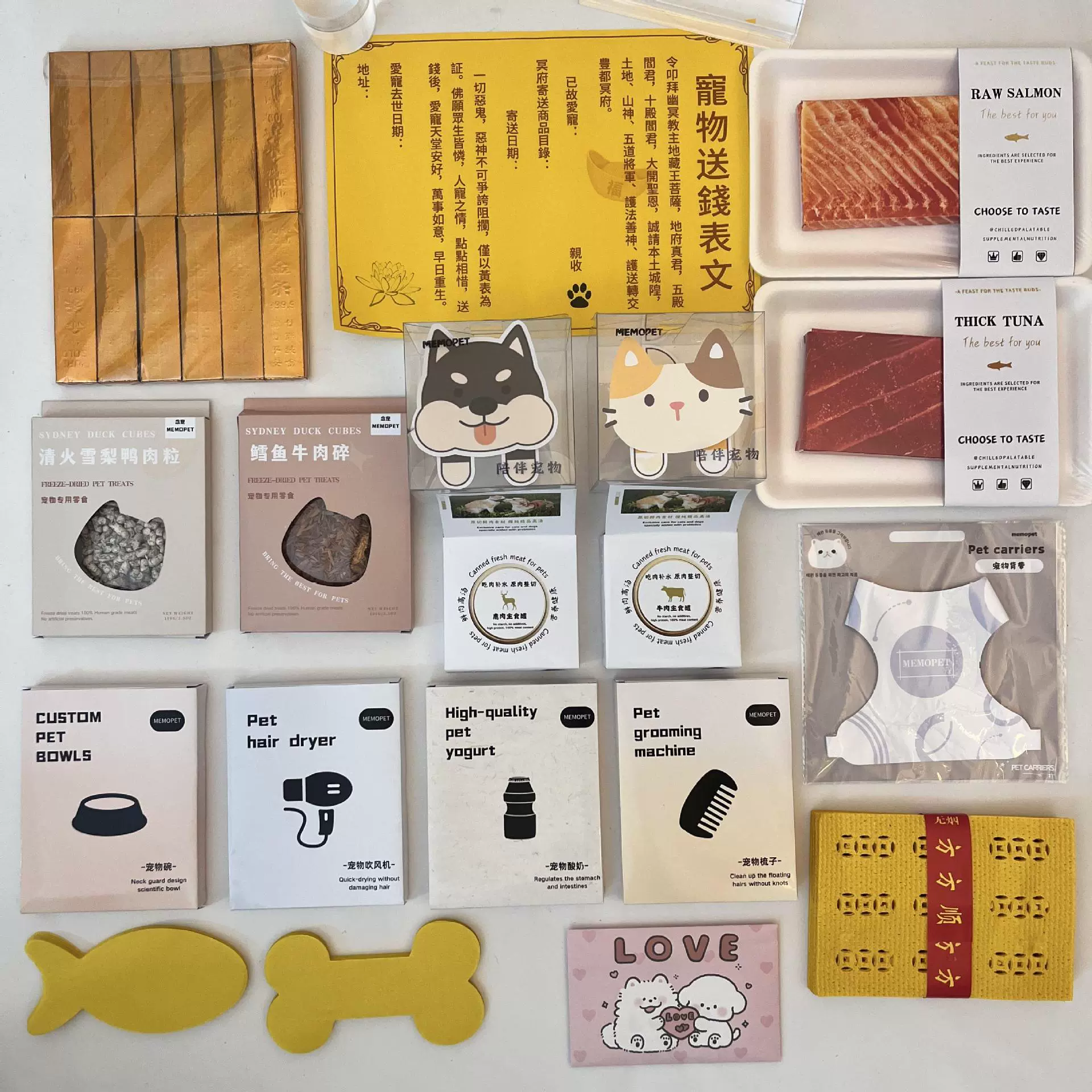 Поставки для жертвоприношений для домашних животных Собаки, кошки и домашние животные