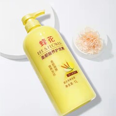 本物の蜂花ヘアコンディショナー、乾燥・くせ毛を整え、髪を滑らかに。小麦タンパク質とシルク配合の国産老舗ヘアコンディショナー