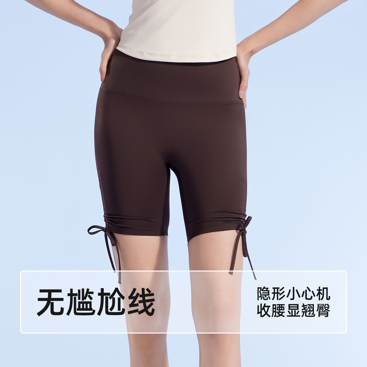 Juyitang verano nuevo estilo desnudo ajustado yoga pantalones cortos arrugados ejercicio fitness cintura alta cadera pantalones de yoga de cinco puntos