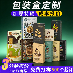 ���b�ж��ư׿����yƷ�ʺ�С����ʳƷ���b�_������ţƤ����в�ӡ