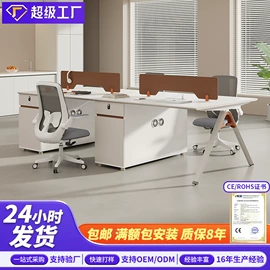 大班桌;办公桌;会议桌