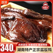 �����^�u���������Lɳ�����خa��ֻ��ʳ��˺��ʳ��ʳС���uζ����