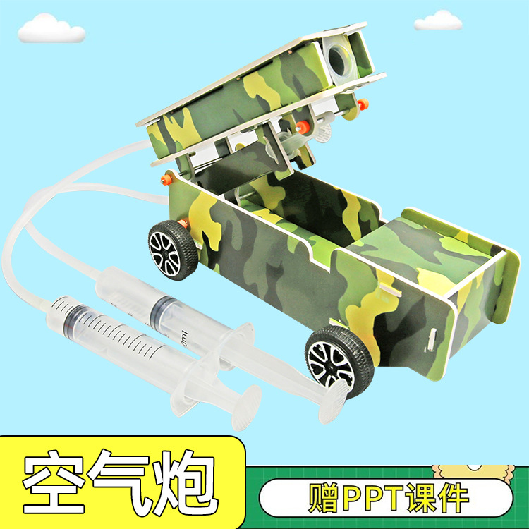 Experimento de ciencia para niños Tecnología pequeña producción hecha a mano DIY estudiantes de escuela primaria ciencia y educación frontera material paquete al por mayor