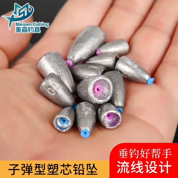 Lure Bullet Sinker Anti-Snag Lead Sinker Plastic Core Lead Sinker Special Sinker That Doesn'T Damage the Line Bullet Head Lead Sinker