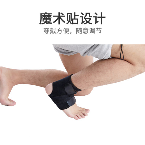 Sports protective gear, ankle protection, warm running meniscus ankle protection, breathable running fitness anti-sprain foot fixed ankle protection