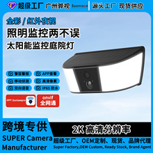 �羳�¿�̫���һ�wͥԺ�z��C�o���t��Б������ˮ�O�ؔz���^