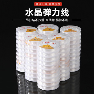 diy͸��ˮ���������ι���������朴���A���ɾo���ֹ��Ʒ���
