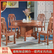 ����Ą ����ľȫ��ľ�����νM�ϼ��Î��D�P ��ľ���޾��黨��