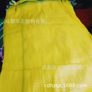 �����aƷ�W��   �������ؾG���W�۴�  �A��ˮ���W�۴�  �߲˾W��