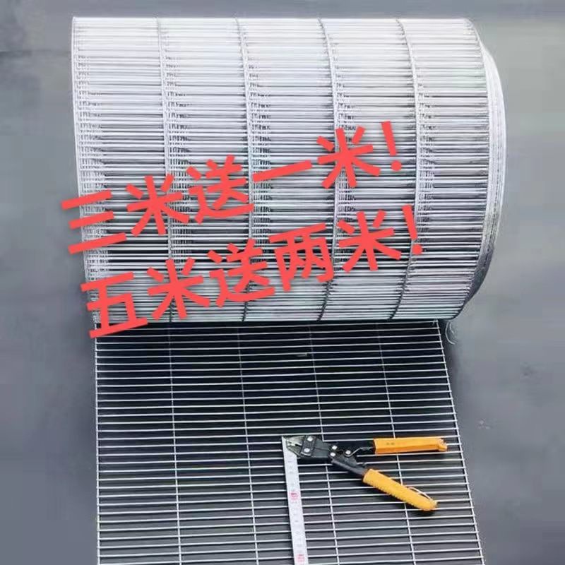 厂家批发鸟笼网养殖鸽子网电焊网养鸡网家用兔笼镀锌铁丝网鹦鹉笼