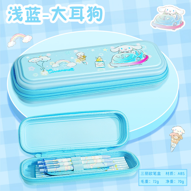 Sanliou caja de bolígrafo auténtica de alto valor facial de gran capacidad bolsas de papelería Melody multifunción caja de papelería bolsas de bolígrafo Kulomi