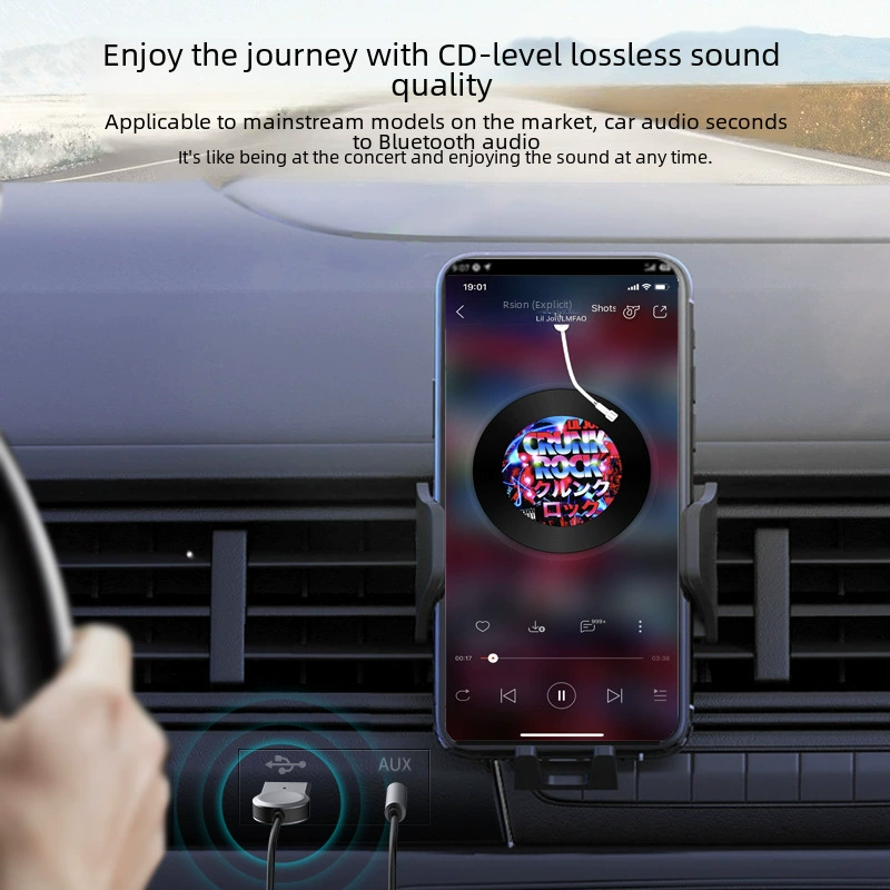 3.5AUX автомобильный Bluetooth-приемник с аудиовыходом Bluetooth-плеер для автомобильного наружного аудиовоспроизведения музыки