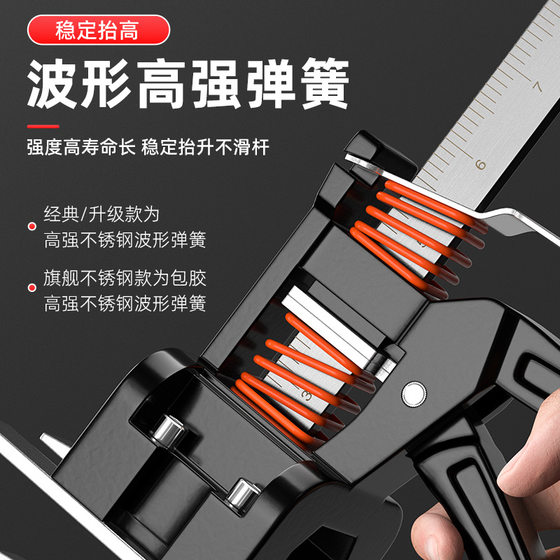 Source factory new elevation device tiling installation door height adjustment tool labor-saving manual elevation device cross-border
