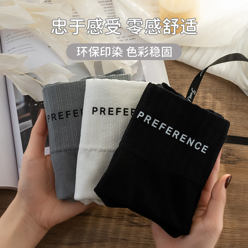 Ropa interior de mujer Verano de cintura media algodón antibacteriano inferior entrepierna triángulo de niña pantalones cortos cabeza sin costuras estilo deportivo ropa interior de niña