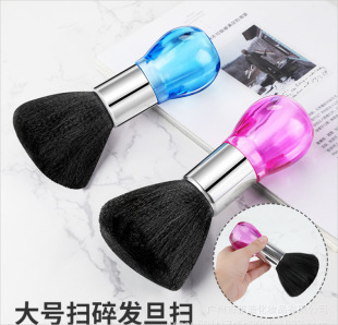 Large hair sweeping hair brush blue -purple child soft hair hair shaped hair brush, hair, hair cutting, shattering brush