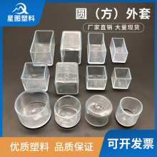 pvc͸��ñ���P䓹���32�A�����Ϲ���PVC�z�׼Ҿ߷����_��