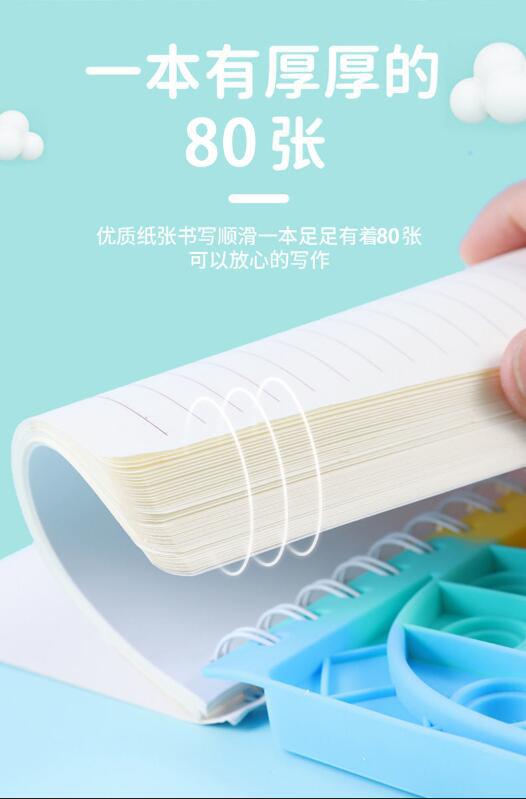 QQ图片20220916202920