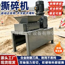 �๦������˺��C���I���B�����U�f���������O����͆��p�S˺��C