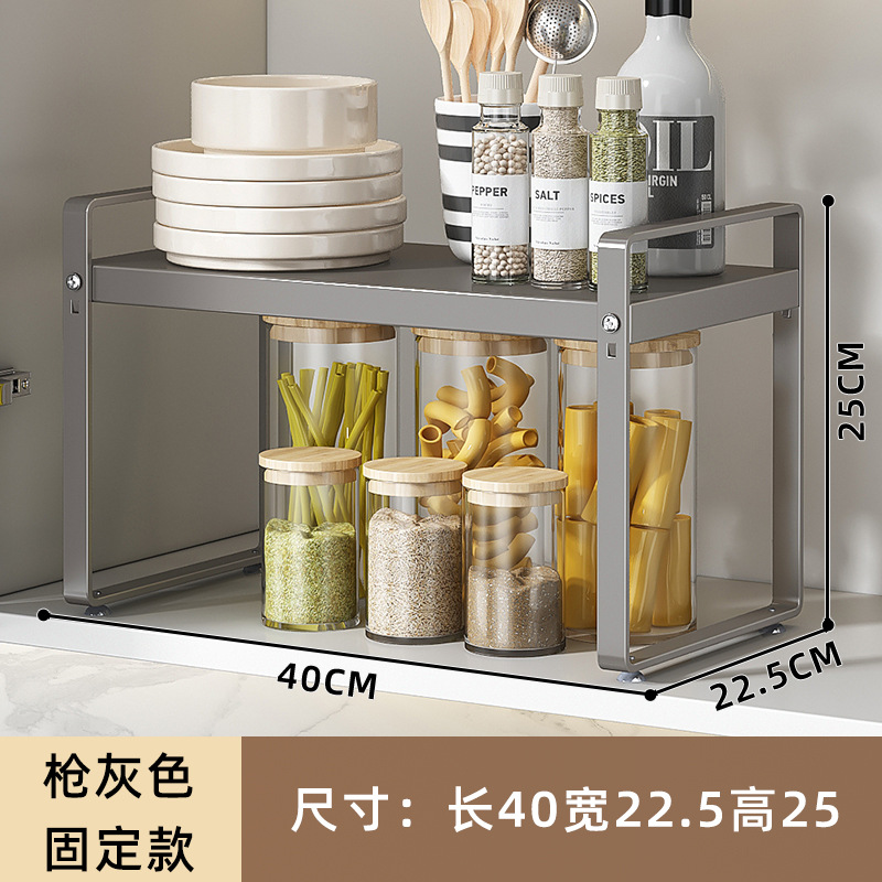 Rack de almacenamiento de cocina condimento rack de almacenamiento de microondas multifuncional sin agujeros de almacenamiento de utensilios de cocina rack de almacenamiento de encimera doméstica