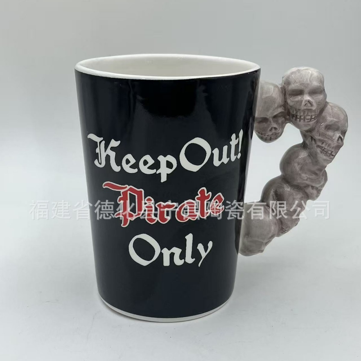 个性定制3D立体创意图案海洋动物杯陶瓷杯马克杯水杯卡通杯