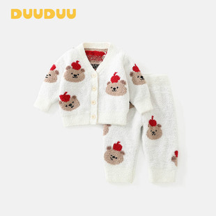 DUUDUUŮͯ�ﶬ�b�냺���b����ë��˯��Сͯ�Ҿӷ���ͯ���b