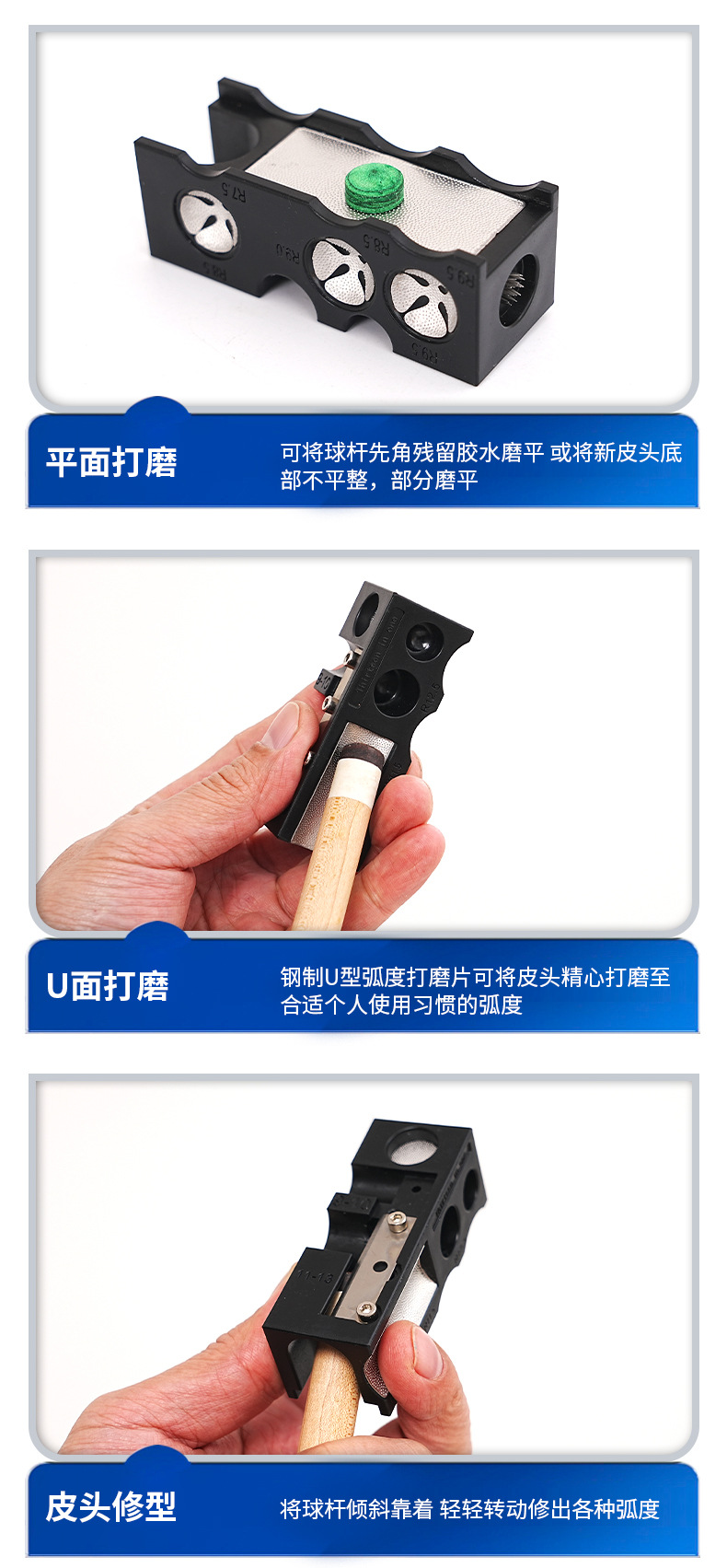 详情_06.jpg