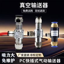 PC1205S��������������������͸����ò���ֲ������ϴ��������