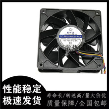 ȫ��DFG12038B12DN 12038 12CM12V 2.0A 4�߻�������ɢ�ȷ���