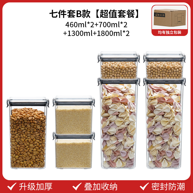 Caja de conservación de hebilla negra Caja de almacenamiento de plástico Almacenamiento de cocina Granos integrales Tarro sellado de grado alimenticio