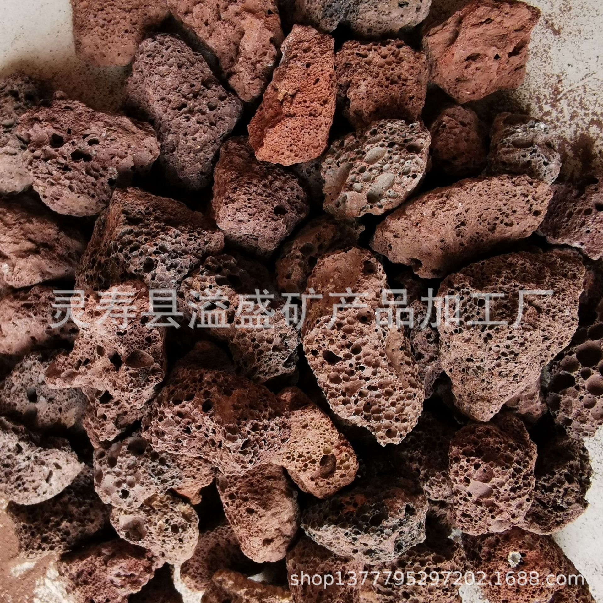 厂家供应红色 黑色 灰白色浮石 火山石1-3MM 1-3CM 3-5CM 5-8CM