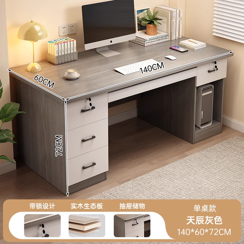 Escritorio de computadora con núcleo de madera maciza con cajón, escritorio integrado, dormitorio moderno simple para el hogar, escritorio de oficina contra la pared