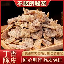 �ƤƤ���϶����ʳƷ�óԝ�ʲݾ������T�Ƥ��ζ��ζ���Ƥ�нz