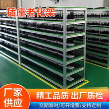 ��߅���ϻ�360���p߅��720���֙C����3�����C��늼���ˮ��