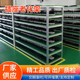 ��߅���ϻ�360���p߅��720���֙C����3�����C��늼���ˮ��