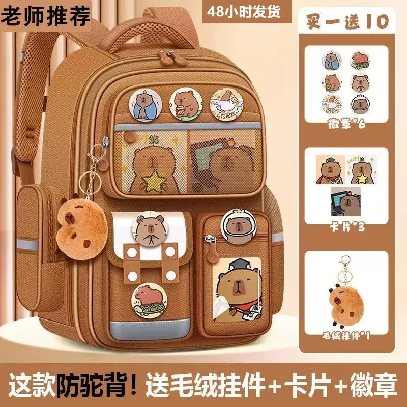 跨境外贸书包小学生男女减负一二三六年级大容量可爱卡比巴拉儿童