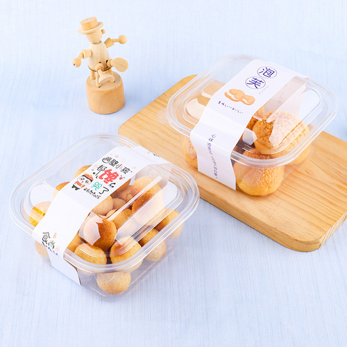 Liuxin Puff Packing Box 039 Box Fully Transparent Crisp Mochi Cake Biscuits Meat Floss Beckham Packing Box