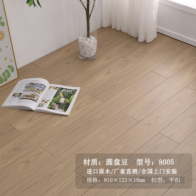 따뜻한 회색 원형 콩 8005