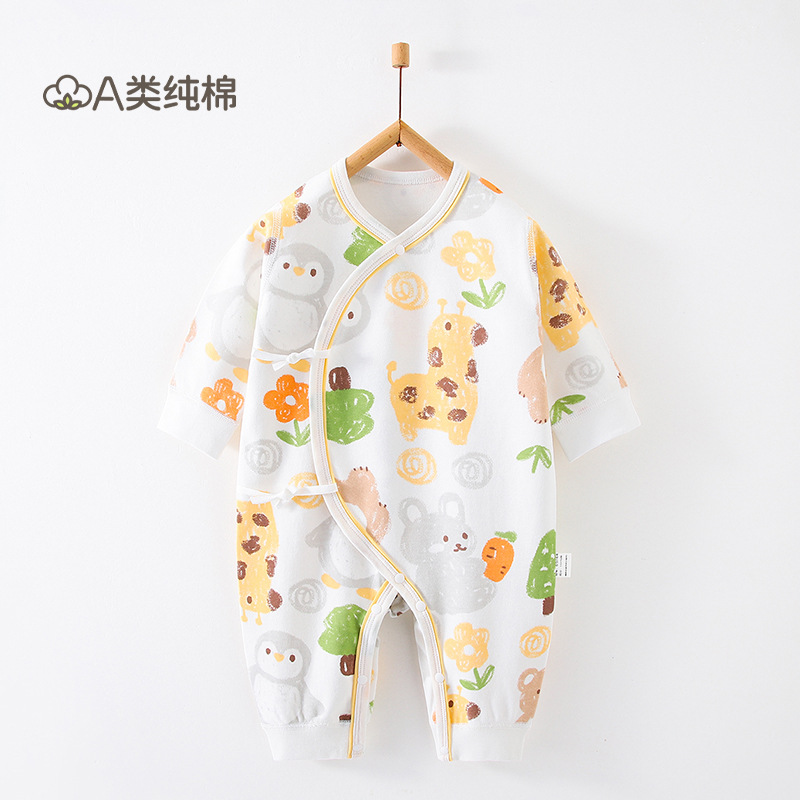 Ropa de bebé de algodón de clase A Ropa de bebé Anyang Ropa para niños Traje de rastreo Meneses pequeños Traje de otoño para bebés y niños pequeños Traje de una pieza