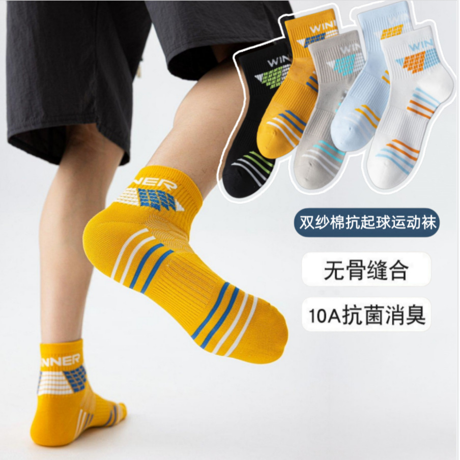 {B597EB48-99B9-4569-ABA3-F3F0D