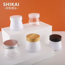 �¿�30g50g80ml��͸��Ĥ�X�w��˪��˪ƿ�޷��b����ĥɰţ�̏V��ƿ