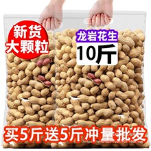 �������һ�������ζ��Ş���ˮ���̸Ɏ�������ו�ԭζ���¾Ʋ�