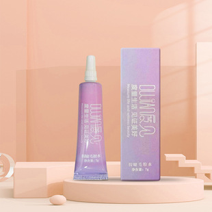 Special Glue for Self-Grafting Eyelashes, Stable and Stable, Strong Eyelash Grafting, Multi-Purpose, Odorless and Non-Irritating