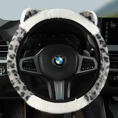 Car Steering Wheel Cover, Steering wheel cover - leopard-print-ears-gray-and-white-38cm