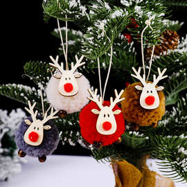圣诞节庆装饰品 毛毡小鹿挂件 创意麋鹿羊羔绒球圣诞树吊件礼物
