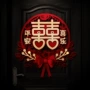大全结婚立体布置喜字贴
