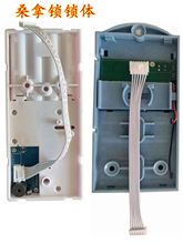 桑拿锁锁体配件浴室柜锁洗浴锁电子感应锁健身房刷卡锁锁芯