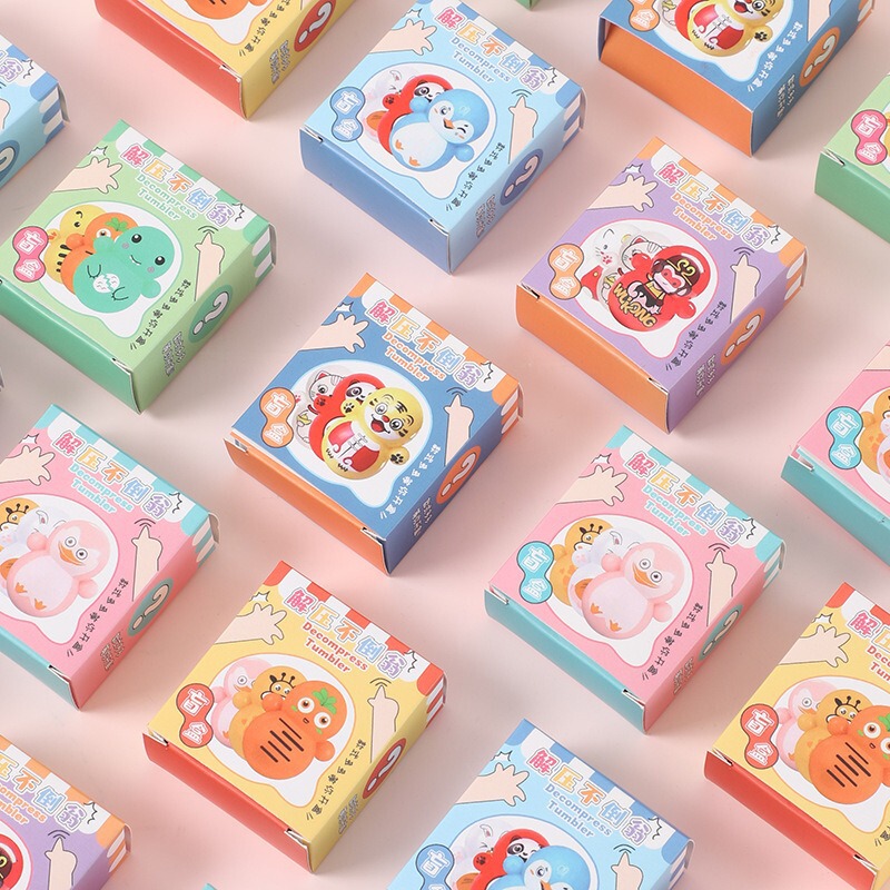 子供サプライズ不倒翁盲袋盲箱幼稚園六一学生人形賞品ミニプレゼント玩具卸売り|undefined