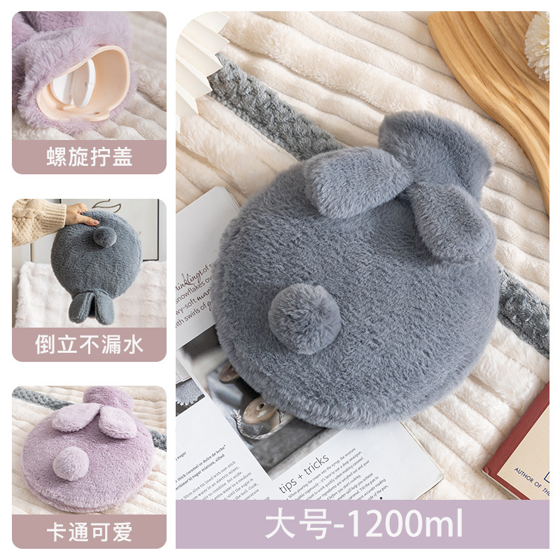 1200ML 다크그레이