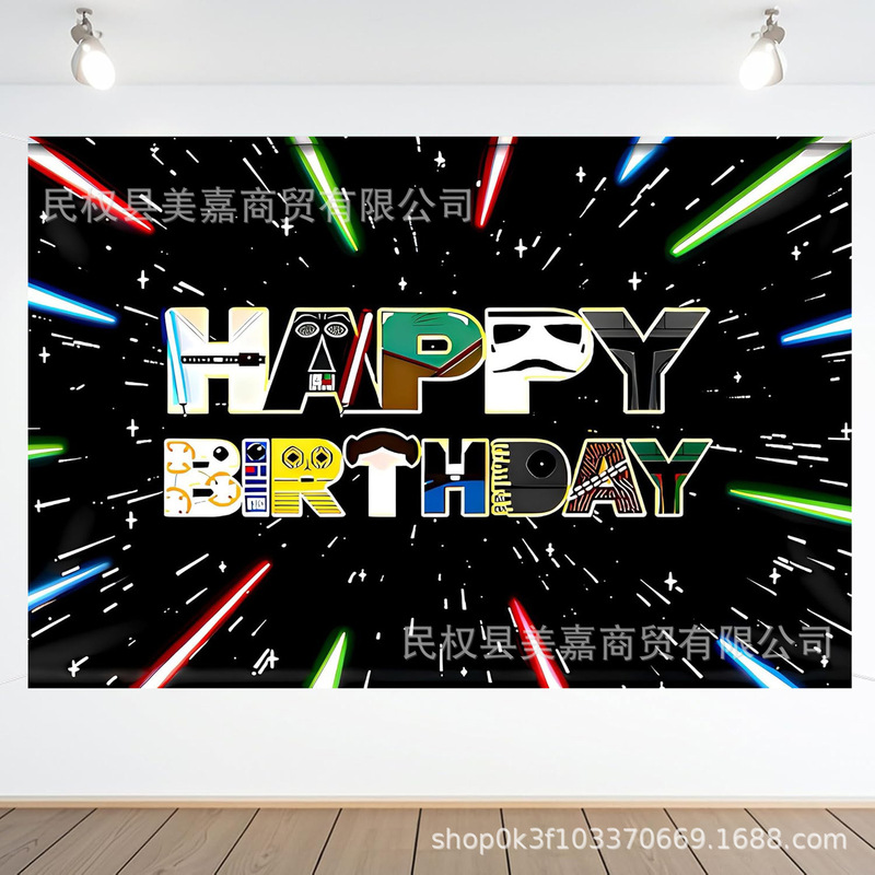 Amazon Space Universe Planet Theme Photography Background Cloth Star Wars Children's Birthday Arrangement Photo Hanging Cloth Amazon Space Universe Planet Theme Photography Background Cloth Star Wars Children's Birthday Arrangement Photo Hanging Cloth