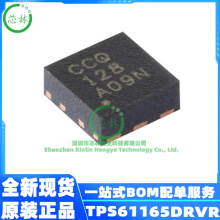 ȫ��ԭװ TPS61165DRVR ˿ӡCCQ WSON-6 �����Ȱ׹�LED������оƬ